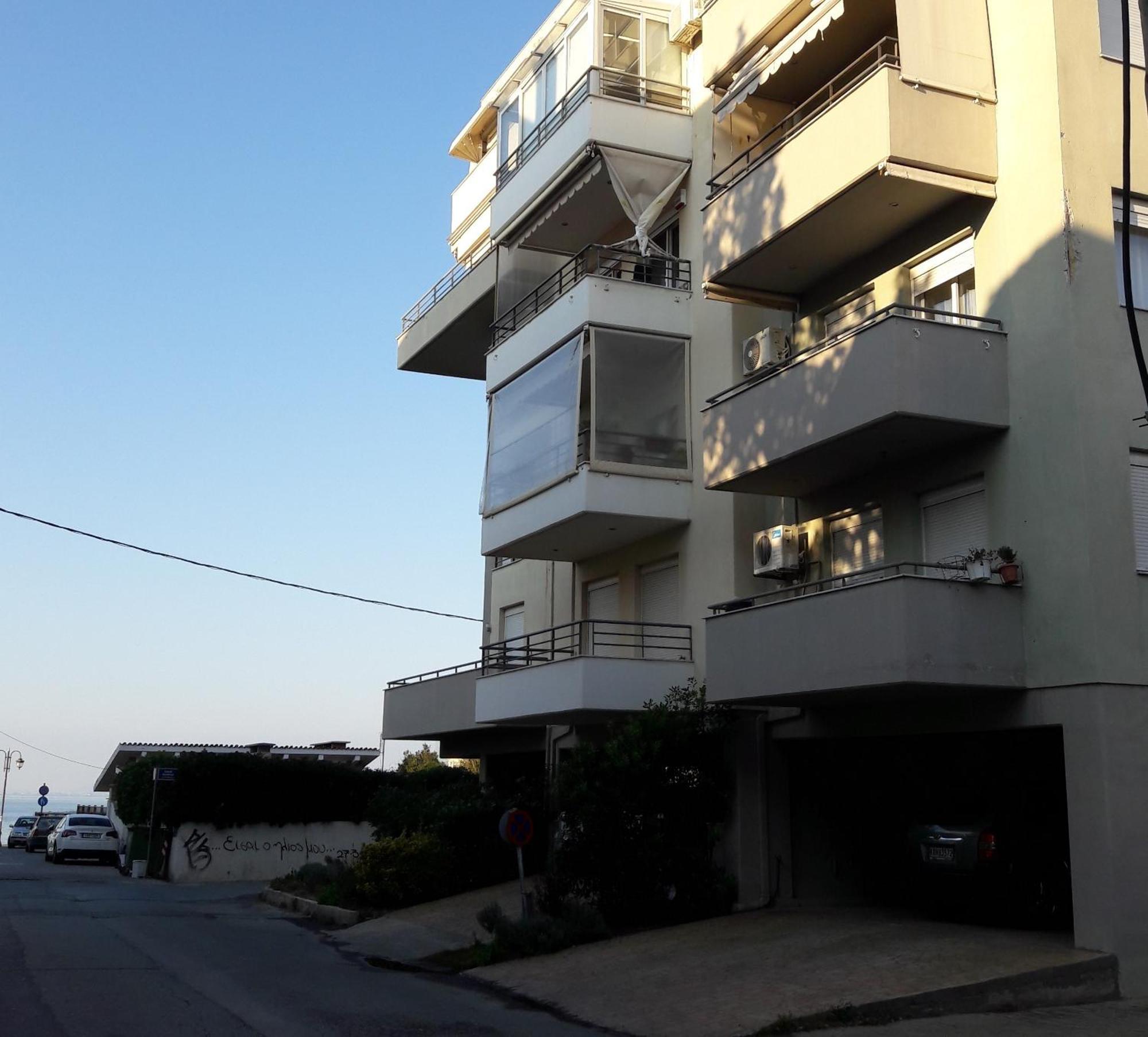 Peraía Cosy Home Boutique Apartment מראה חיצוני תמונה